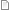 File:File-icon.png